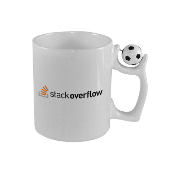 StackOverflow, Κούπα με μπάλα ποδασφαίρου , 330ml