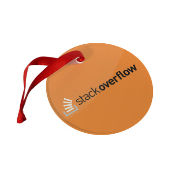 StackOverflow, Χριστουγεννιάτικο στολίδι γυάλινο 9cm