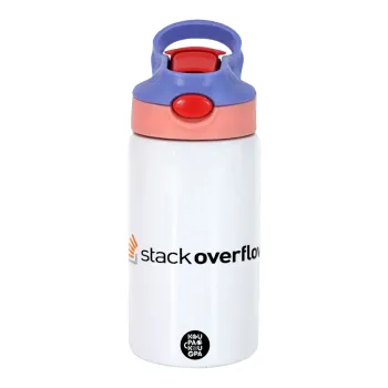 StackOverflow, Παιδικό παγούρι θερμό, ανοξείδωτο, με καλαμάκι ασφαλείας, ροζ/μωβ (350ml)