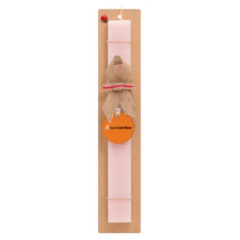StackOverflow, Easter Set, wooden keychain & scented flat Easter candle (30cm) (PINK)