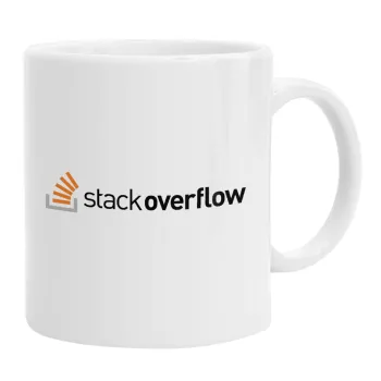 StackOverflow, Κούπα, κεραμική, 330ml
