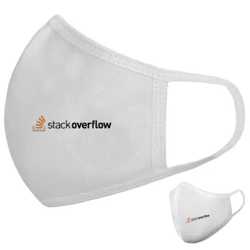 StackOverflow, Μάσκα υφασμάτινη υψηλής άνεσης παιδική (Δώρο πλαστική θήκη)