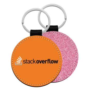 StackOverflow, Μπρελόκ Δερματίνη, στρογγυλό ΡΟΖ (5cm)