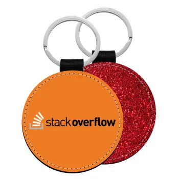 StackOverflow, Μπρελόκ Δερματίνη, στρογγυλό ΚΟΚΚΙΝΟ (5cm)