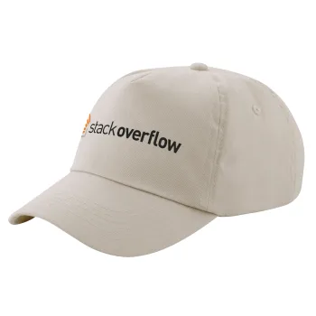StackOverflow, Μπεζ (SAND) Πεντάφυλλο Καπέλο Ενηλίκων Βαμβακερό (UNISEX, ONE SIZE)