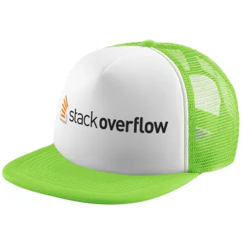 StackOverflow, Καπέλο παιδικό Soft Trucker με Δίχτυ ΠΡΑΣΙΝΟ/ΛΕΥΚΟ (POLYESTER, ΠΑΙΔΙΚΟ, ONE SIZE)