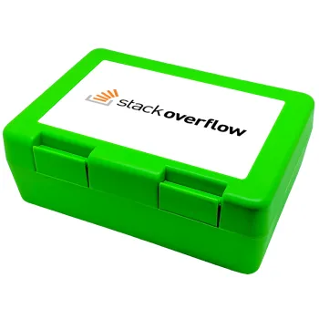 StackOverflow, Παιδικό δοχείο κολατσιού ΠΡΑΣΙΝΟ 185x128x65mm (BPA free πλαστικό)