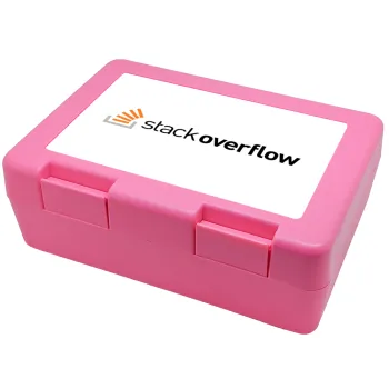 StackOverflow, Children's cookie container PINK 185x128x65mm (BPA free plastic)