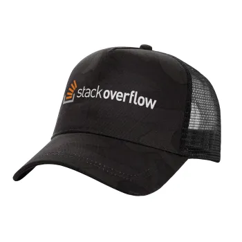 StackOverflow, Καπέλο Ενηλίκων Structured Trucker, με Δίχτυ, (παραλλαγή) Army σκούρο (100% ΒΑΜΒΑΚΕΡΟ, ΕΝΗΛΙΚΩΝ, UNISEX, ONE SIZE)