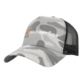 StackOverflow, Καπέλο Ενηλίκων Structured Trucker, με Δίχτυ, (παραλλαγή) Army Camo (100% ΒΑΜΒΑΚΕΡΟ, ΕΝΗΛΙΚΩΝ, UNISEX, ONE SIZE)