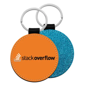 StackOverflow, Μπρελόκ Δερματίνη, στρογγυλό ΜΠΛΕ (5cm)
