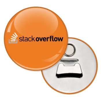 StackOverflow, Μαγνητάκι και ανοιχτήρι μπύρας στρογγυλό διάστασης 5,9cm