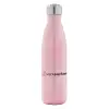 Metal mug thermos Pink Iridiscent (Stainless steel), double wall, 500ml