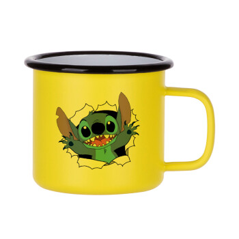 Stitch hello!!!, Κούπα Μεταλλική εμαγιέ ΜΑΤ Κίτρινη 360ml