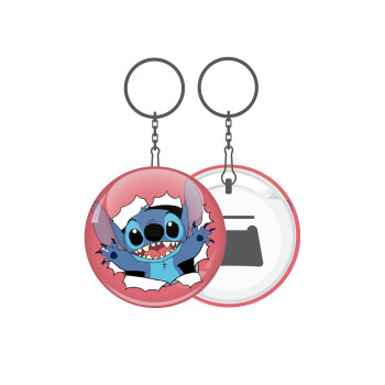 Stitch hello!!!, Μπρελόκ μεταλλικό 5cm με ανοιχτήρι
