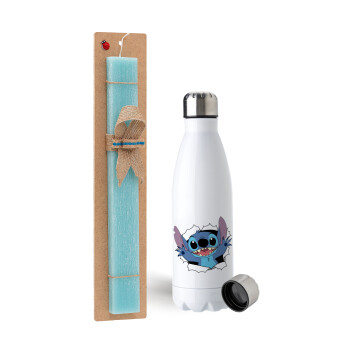 Stitch hello!!!, Πασχαλινή Λαμπάδα με μεταλλικό παγούρι ανοξείδωτο (750ml) & κερί αρωματικό πλακέ (30cm) (ΤΙΡΚΟΥΑΖ)