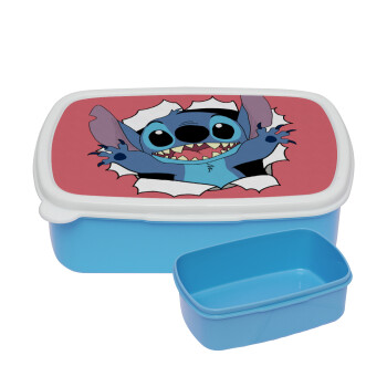 Stitch hello!!!, ΜΠΛΕ παιδικό δοχείο φαγητού (lunchbox) πλαστικό (BPA-FREE) Lunch Βox M18 x Π13 x Υ6cm