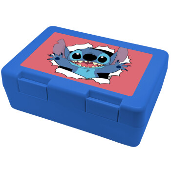 Stitch hello!!!, Children's cookie container BLUE 185x128x65mm (BPA free plastic)