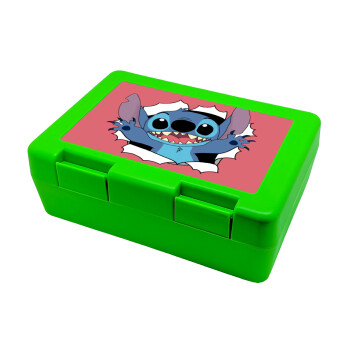 Stitch hello!!!, Παιδικό δοχείο κολατσιού ΠΡΑΣΙΝΟ 185x128x65mm (BPA free πλαστικό)