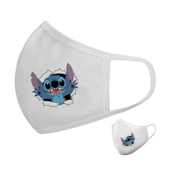 Stitch hello!!!, Μάσκα υφασμάτινη υψηλής άνεσης παιδική (Δώρο πλαστική θήκη)