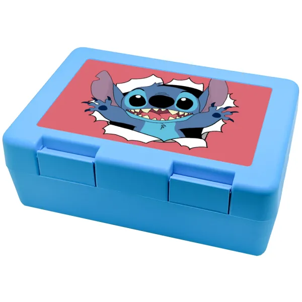 Stitch hello!!! — Παιδικό δοχείο κολατσιού ΓΑΛΑΖΙΟ 185x128x65mm (BPA free πλαστικό)