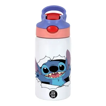 Stitch hello!!!, Παιδικό παγούρι θερμό, ανοξείδωτο, με καλαμάκι ασφαλείας, ροζ/μωβ (350ml)
