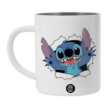 Stitch hello!!!, Λευκή Ανοξείδωτη Μεταλλική Κούπα 450ml - Διπλού Τοιχώματος 