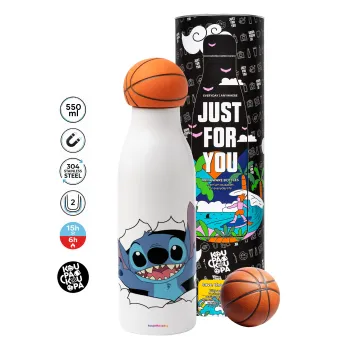 Stitch hello!!!, Μπάλα μπάσκετ μεταλλικό παγούρι θερμός, διπλού τοιχώματος, 550ml