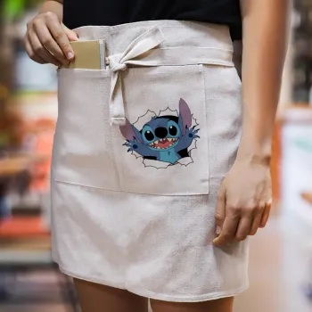 Stitch hello!!!, Ποδιά Μέσης με διπλή τσέπη Barista/Bartender, Beige