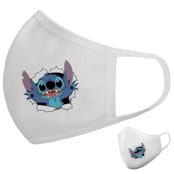 Stitch hello!!!, Μάσκα υφασμάτινη υψηλής άνεσης παιδική (Δώρο πλαστική θήκη)
