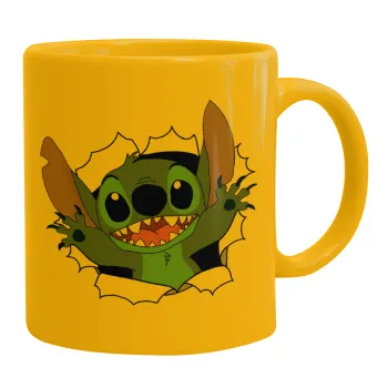 Stitch hello!!!, Κούπα, κεραμική κίτρινη, 330ml