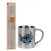 Easter Set, metallic thermal cup (300ml) & Easter aromatic flat candle (30cm) (GRAY)