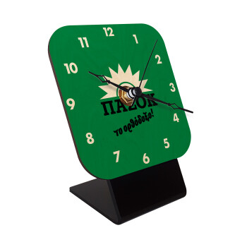 ΠΑΣΟΚ το ορθόδοξο, Επιτραπέζιο ρολόι σε φυσικό ξύλο (10cm)