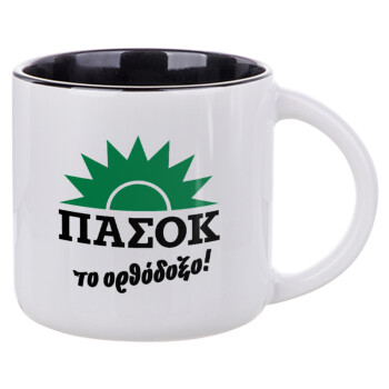 ΠΑΣΟΚ το ορθόδοξο, Κούπα κεραμική 400ml Λευκή/Μαύρη