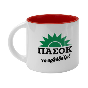 ΠΑΣΟΚ το ορθόδοξο, Κούπα κεραμική 400ml Λευκή/Κόκκινη
