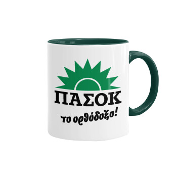 PASOK the orthodoxo, Mug colored green, ceramic, 330ml