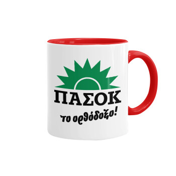 PASOK the orthodoxo, Mug colored red, ceramic, 330ml