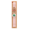 Easter Set, wooden keychain & scented flat Easter candle (30cm) (PINK)