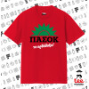 ΚΟΚΚΙΝΟ Κλασικό T-Shirt, διπλής ραφής, χωρίς πλευρικές ραφές από 100% βαμβάκι. Vegan & OEKO-TEX πιστοποιημένο.