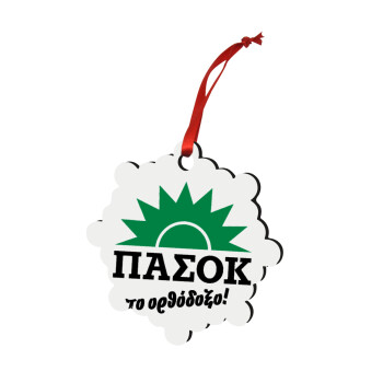 PASOK the orthodoxo, Christmas ornament snowflake wooden 7.5cm