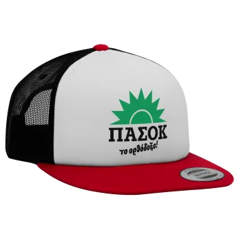 PASOK the orthodoxo, Adult Foam Flat Snapback with Mesh Red-White-Black (POLYESTER, ADULT, UNISEX, ONE SIZE)