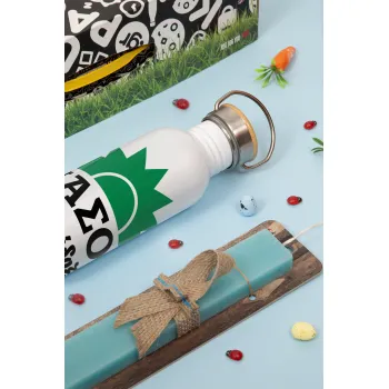 ΠΑΣΟΚ το ορθόδοξο, Πασχαλινή Λαμπάδα με παγούρι μεταλλικό (620ml, stainless steel) & κερί αρωματικό πλακέ (30cm) (ΤΙΡΚΟΥΑΖ)