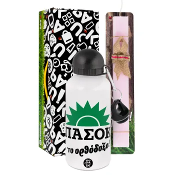 PASOK the orthodoxo — 1