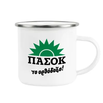 PASOK the orthodoxo, Metallic enamel cup white 360ml
