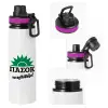 Metallic water bottle with safety lid, 850ml aluminum