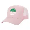 Καπέλο Παιδικό Structured Trucker, με Δίχτυ, ΡΟΖ (100% ΒΑΜΒΑΚΕΡΟ, ΠΑΙΔΙΚΟ, UNISEX, ONE SIZE)