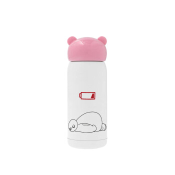 Baymax battery low, Ροζ ανοξείδωτο παγούρι θερμό (Stainless steel), 320ml