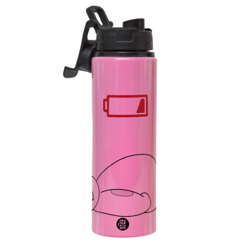 Baymax battery low, Metallic water bottle with safety lid, 850ml aluminum