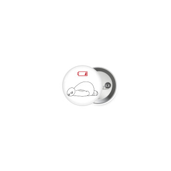 Baymax battery low, Κονκάρδα παραμάνα 2.5cm