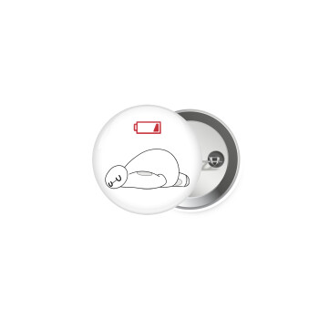 Baymax battery low, Κονκάρδα παραμάνα 5cm